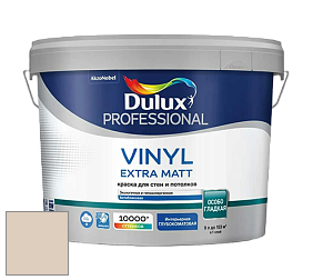 Краска DULUX LUXIUM VINYL EXTRA MATT глубокоматовая краска цвет 10YY 65/095 White Ritual