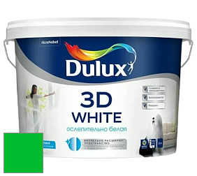 Краска DULUX LUXIUM 3D WHITE матовая краска цвет RAL 6038 