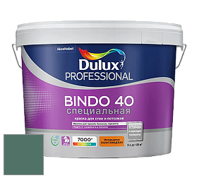 Краска DULUX LUXIUM BINDO 40 Специальная полуглянцевая краска цвет 30GG 16/137 Soft Fauna