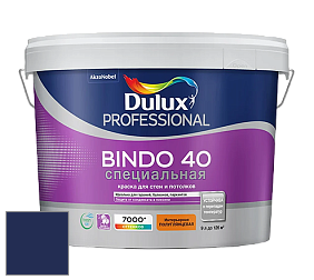 Краска DULUX LUXIUM BINDO 40 Специальная полуглянцевая краска цвет RAL 5013 