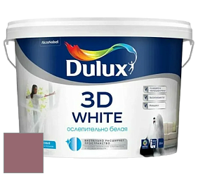 Краска DULUX LUXIUM 3D WHITE матовая краска цвет 70RR 19/190 Capri Rose