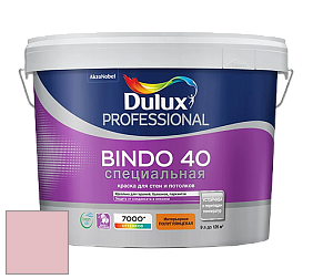 Краска DULUX LUXIUM BINDO 40 Специальная полуглянцевая краска цвет NCS S 1020-R10B 