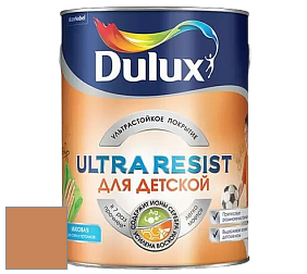 Краска DULUX LUXIUM ULTRA RESIST ДЛЯ ДЕТСКОЙ ультрастойкая матовая краска цвет 80YR 31/419 Nectar jewels 2