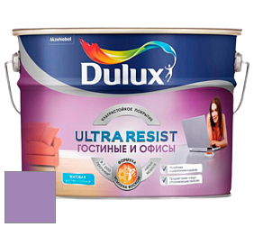 Краска DULUX LUXIUM ULTRA RESIST ГОСТИНЫЕ И ОФИСЫ ультрастойкая матовая краска цвет 41RB 30/290 Illusion