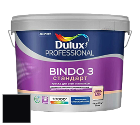Краска DULUX LUXIUM BINDO 3 Стандарт глубокоматовая краска цвет RAL 9005 