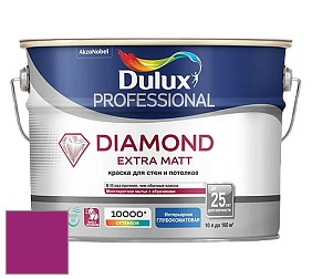 Краска DULUX LUXIUM DIAMOND EXTRA MATT глубокоматовая краска цвет RAL 4006 