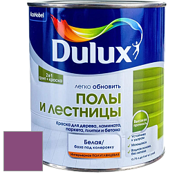 Краска DULUX LUXIUM ПОЛЫ И ЛЕСТНИЦЫ полуглянцевая краска цвет NCS S 3055-R40B 
