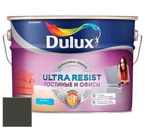 Краска DULUX LUXIUM ULTRA RESIST ГОСТИНЫЕ И ОФИСЫ ультрастойкая матовая краска цвет NCS S 8505-G50Y 
