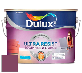 Краска DULUX LUXIUM ULTRA RESIST ГОСТИНЫЕ И ОФИСЫ ультрастойкая матовая краска цвет 30RR 12/281 Wineberry Red