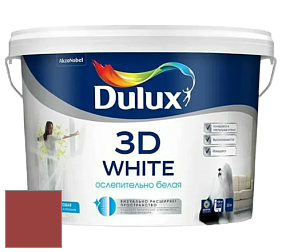 Краска DULUX LUXIUM 3D WHITE матовая краска цвет 24YR 12/447 