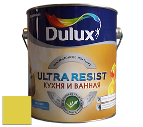 Краска DULUX LUXIUM ULTRA RESIST КУХНЯ И ВАННАЯ матовая ультрастойкая краска цвет 66YY 61/648 Apple Valley