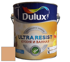 Краска DULUX LUXIUM ULTRA RESIST КУХНЯ И ВАННАЯ матовая ультрастойкая краска цвет NCS S 2030-Y30R 