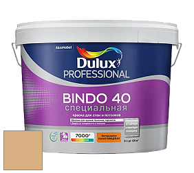 Краска DULUX LUXIUM BINDO 40 Специальная полуглянцевая краска цвет 15YY 49/288 Brown Ginger