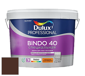 Краска DULUX LUXIUM BINDO 40 Специальная полуглянцевая краска цвет RAL 8016 