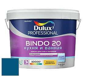 Краска DULUX LUXIUM BINDO 20 Кухня и Ванная полуматовая краска цвет NCS S 4550-R90B 