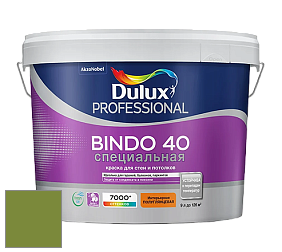 Краска DULUX LUXIUM BINDO 40 Специальная полуглянцевая краска цвет NCS S 3060-G40Y 