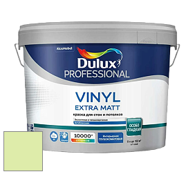 Краска DULUX LUXIUM VINYL EXTRA MATT глубокоматовая краска цвет 09GY 80/324 Garden Haven