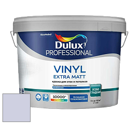 Краска DULUX LUXIUM VINYL EXTRA MATT глубокоматовая краска цвет NCS S 1015-R60B 