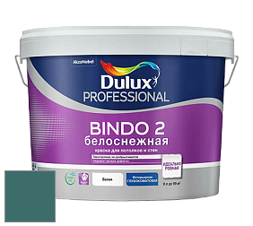 Краска DULUX LUXIUM BINDO 2 глубокоматовая краска цвет 90GG 12/206 