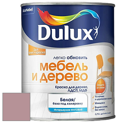 Краска DULUX LUXIUM МЕБЕЛЬ И ДЕРЕВО матовая краска цвет NCS S 3020-R10B 