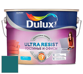 Краска DULUX LUXIUM ULTRA RESIST ГОСТИНЫЕ И ОФИСЫ ультрастойкая матовая краска цвет NCS S 5040-B30G 