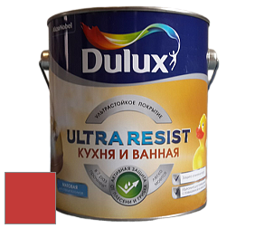 Краска DULUX LUXIUM ULTRA RESIST КУХНЯ И ВАННАЯ матовая ультрастойкая краска цвет 16YR 16/594 Matador