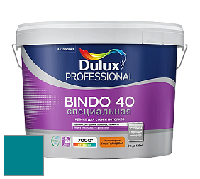 Краска DULUX LUXIUM BINDO 40 Специальная полуглянцевая краска цвет NCS S 3060-B20G 