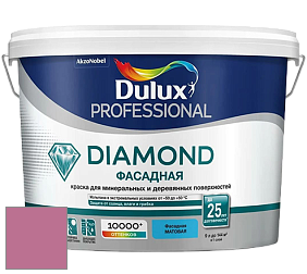 Краска DULUX LUXIUM DIAMOND ФАСАДНАЯ матовая краска цвет 30RR 26/335 Passion Flower