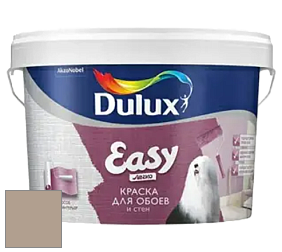 Краска DULUX LUXIUM EASY матовая краска цвет 00YY 38/123 