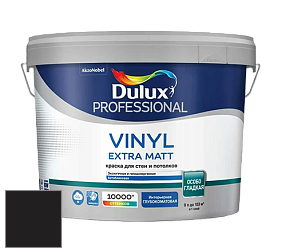 Краска DULUX LUXIUM VINYL EXTRA MATT глубокоматовая краска цвет RAL 8022 