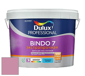 Краска DULUX LUXIUM BINDO 7 Экстрапрочная матовая краска цвет 50RR 38/261 Summer surprise 6