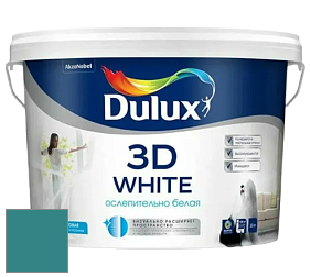 Краска DULUX LUXIUM 3D WHITE матовая краска цвет NCS S 4040-B40G 