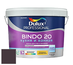 Краска DULUX LUXIUM BINDO 20 Кухня и Ванная полуматовая краска цвет 21RR 07/060 Calming Clay