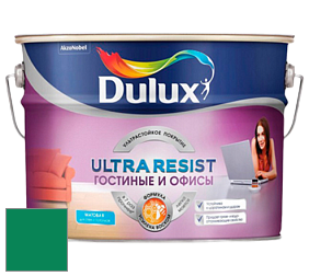 Краска DULUX LUXIUM ULTRA RESIST ГОСТИНЫЕ И ОФИСЫ ультрастойкая матовая краска цвет NCS S 3060-G 