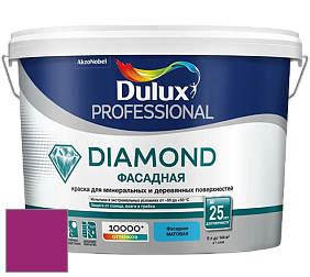 Краска DULUX LUXIUM DIAMOND ФАСАДНАЯ матовая краска цвет RAL 4006 