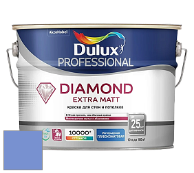 Краска DULUX LUXIUM DIAMOND EXTRA MATT глубокоматовая краска цвет NCS S 1555-R70B 