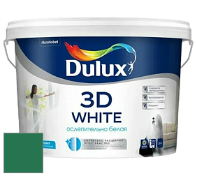 Краска DULUX LUXIUM 3D WHITE матовая краска цвет NCS S 4050-G 