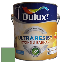 Краска DULUX LUXIUM ULTRA RESIST КУХНЯ И ВАННАЯ матовая ультрастойкая краска цвет NCS S 3040-G20Y 