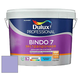 Краска DULUX LUXIUM BINDO 7 Экстрапрочная матовая краска цвет 03RB 42/220 