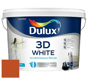 Краска DULUX LUXIUM 3D WHITE матовая краска цвет RAL 2001 