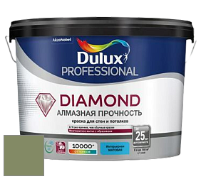 Краска DULUX LUXIUM DIAMOND MATT матовая краска цвет 08GY 26/190 Cabin Green