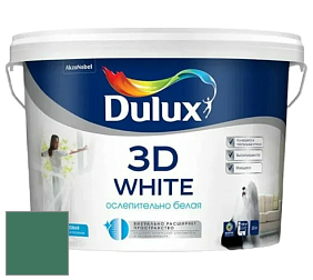 Краска DULUX LUXIUM 3D WHITE матовая краска цвет 30GG 14/264 