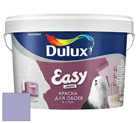 Краска DULUX LUXIUM EASY матовая краска цвет NCS S 2030-R60B 