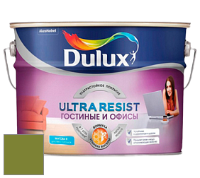 Краска DULUX LUXIUM ULTRA RESIST ГОСТИНЫЕ И ОФИСЫ ультрастойкая матовая краска цвет 91YY 23/374 Sacred Grove