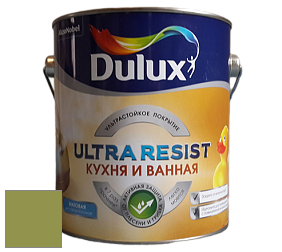 Краска DULUX LUXIUM ULTRA RESIST КУХНЯ И ВАННАЯ матовая ультрастойкая краска цвет NCS S 3050-G50Y 