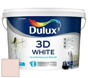 Краска DULUX LUXIUM 3D WHITE матовая краска цвет 57YR 77/102 Bongo jazz 5