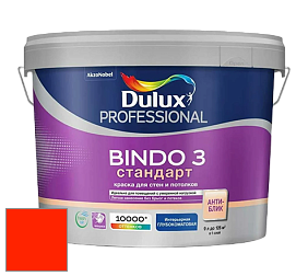 Краска DULUX LUXIUM BINDO 3 Стандарт глубокоматовая краска цвет RAL 2005 