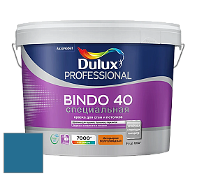 Краска DULUX LUXIUM BINDO 40 Специальная полуглянцевая краска цвет 90BG 13/318 