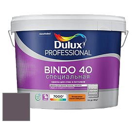 Краска DULUX LUXIUM BINDO 40 Специальная полуглянцевая краска цвет NCS S 7010-R30B 