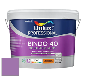 Краска DULUX LUXIUM BINDO 40 Специальная полуглянцевая краска цвет 66RB 26/328 Violet Verona 1